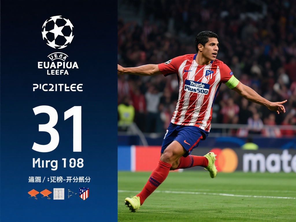 欧联杯射手之王:法尔考领跑 奥巴梅扬紧随其后 谈及欧联杯射手榜,法尔考这个名字无疑是绕